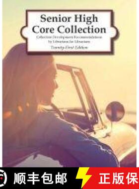 【3-4周达】Senior High Core Collection, 21st Edition (2018) [9781682176658]