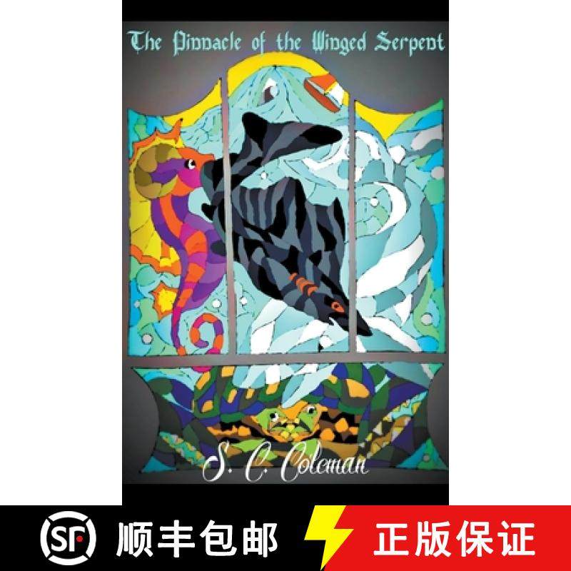 【3-4周达】The Pinnacle of the Winged Serpent [9798215999189]