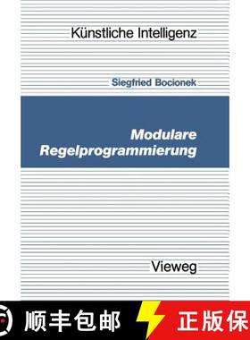 【3-4周达】Modulare Regelprogrammierung [9783528047702]