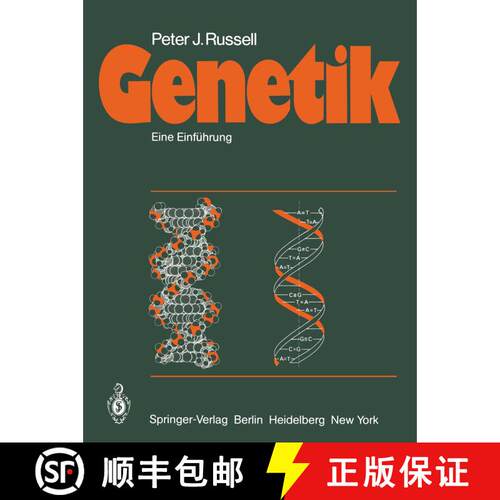 【3-4周达】Genetik : Eine Einführung [9783540120636]