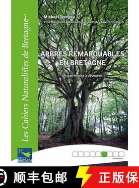 预订 Arbres Remarquables en Bretagne [Remarkable Trees in Bretagne] [9782366621389]