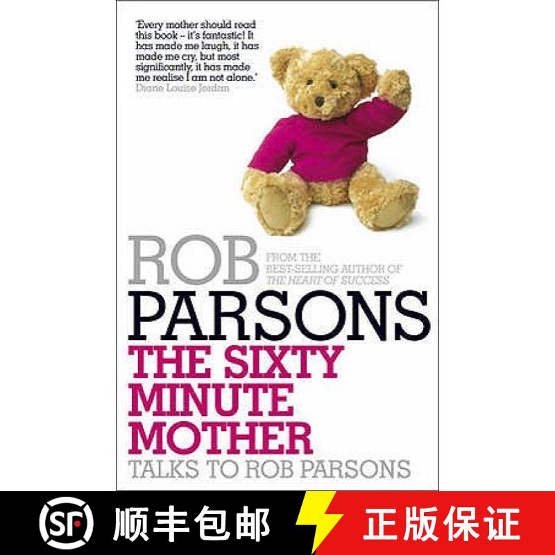 【3-4周达】Sixty Minute Mother [9780340995983]