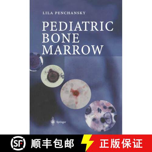 【3-4周达】精装 Pediatric Bone Marrow [9783540442059]