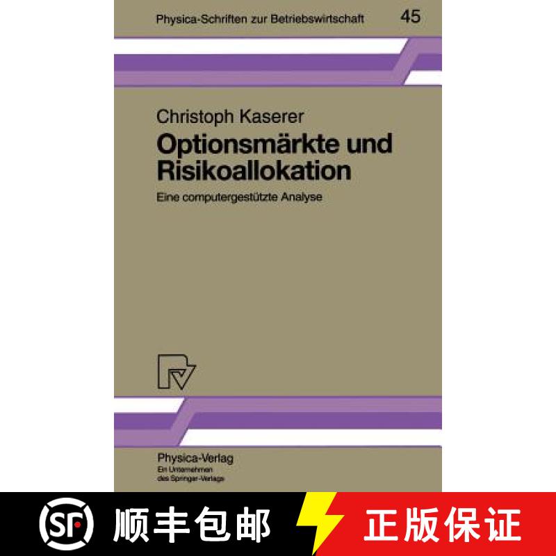 【3-4周达】Optionsmärkte und Risikoallokation : Eine computergestützte Analyse [9783790807042]