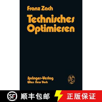 【3-4周达】Technisches Optimieren [9783709183403]