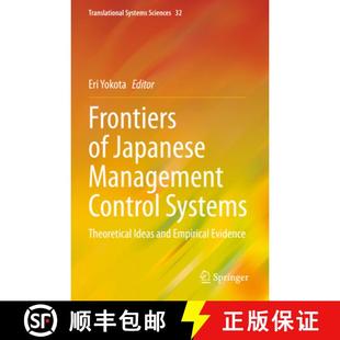 Control Frontiers Empirical 9789811997808 and Japanese 4周达 Theoretical Systems Management Evidence Ideas