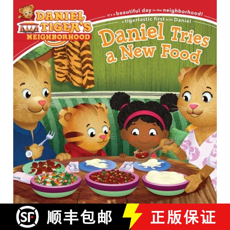 【3-4周达】Daniel Tries a New Food [9781481441704]