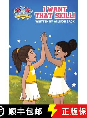 【3-4周达】The Cheerleader Book Club: I Want That Skill! | Mastering new tumble skills requires perse... [9780648609568]