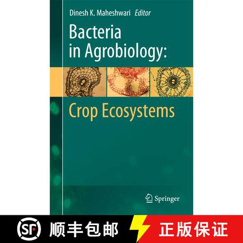 【3-4周达】精装 Bacteria in Agrobiology: Crop Ecosystems [9783642183560]