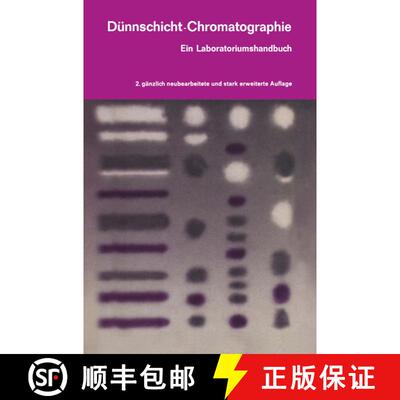【3-4周达】Dünnschicht-Chromatographie : Ein Laboratoriumshandbuch (2. Auflage 1967) [9783642491887]
