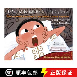 Dry Throat English Boy the 9781953292681 1074;& 1086... Spoiled with Terribly Edition Ukrainian 1044;& 4周达