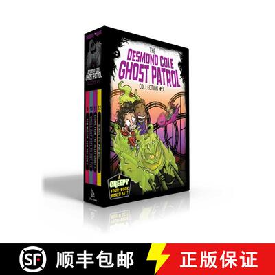 【3-4周达】The Desmond Cole Ghost Patrol Collection #3 (Boxed Set): Now Museum, Now You Don't; Ghouls... [9781534485495]
