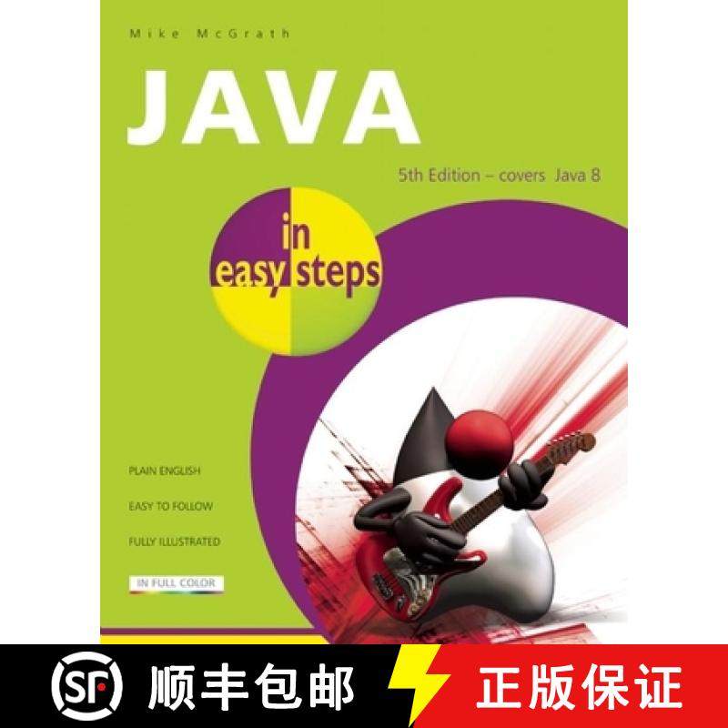 【3-4周达】Java in easy steps : Covers Java 8 [9781840786217]