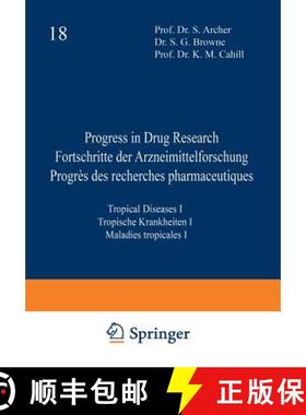 【3-4周达】Progress in Drug Research / Fortschritte der Arzneimittelforschung / Progres des recherche... [9783034870894]