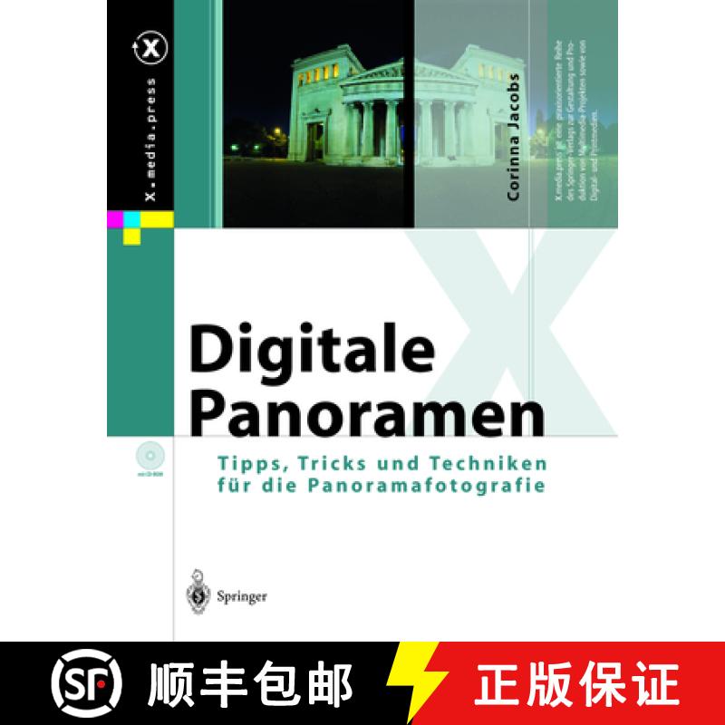 【3-4周达】Digitale Panoramen: Tipps, Tricks Und Techniken Für Die Panoramafotografie [9783642621789]