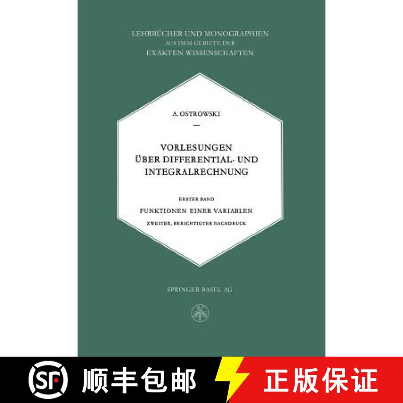 【3-4周达】Vorlesungen UEber Differential- Und Integralrechnung: Funktionen Einer Variablen [9783034840286]