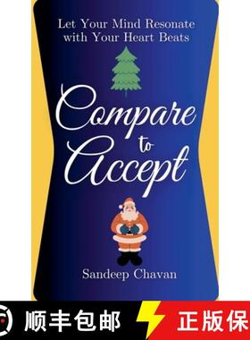 【3-4周达】Compare to Accept [9798230760252]