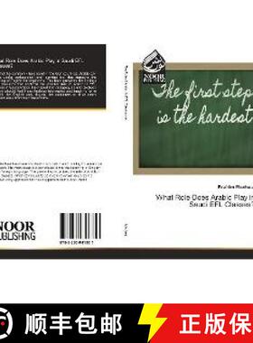 预订 What Role Does Arabic Play in Saudi EFL Classes? [9783330841857]