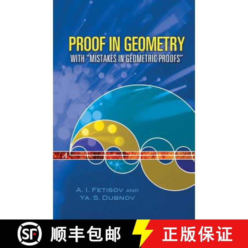 预订 Proof in Geometry: With mistakes in Geometric Proofs [9780486453545]