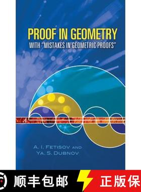 【3-4周达】Proof in Geometry: With mistakes in Geometric Proofs [9780486453545]
