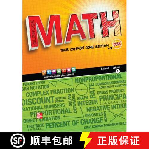 【3-4周达】Glencoe Math, Course 2, Student Edition, Volume 1 [9780076615292]