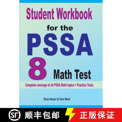 【3-4周达】Student Workbook for the PSSA 8 Math Test: Complete coverage of all PSSA 8 Math topics + P... [9781646120949]