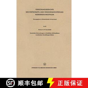 Kunstlichen 9783663200031 4周达 Herstellungsverfa... Verschiedener Zellulosefasern Untersuchungen Feinstruktur
