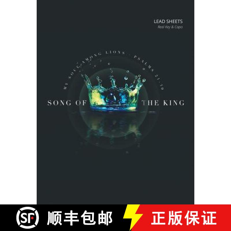 【3-4周达】Song of the King: Psalms 21-30 [9781940017204]