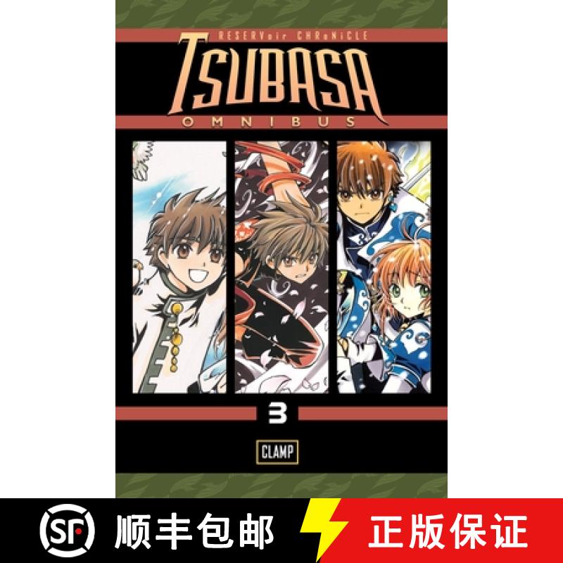 【3-4周达】Tsubasa Omnibus 3 [9781612626642]