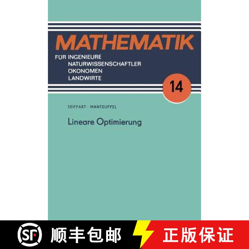 【3-4周达】Lineare Optimierung [9783322004727]