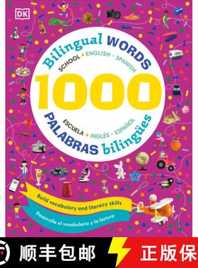 【3-4周达】1000 More Bilingual Words / Palabras Bilingües [9780593848203]