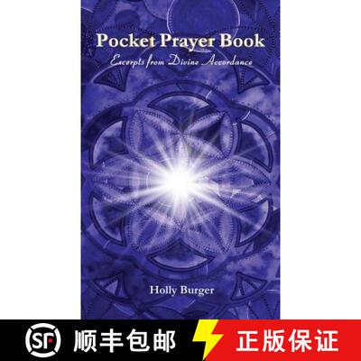 【3-4周达】Pocket Prayer Book: Excerpts from Divine Accordance [9780983855101]