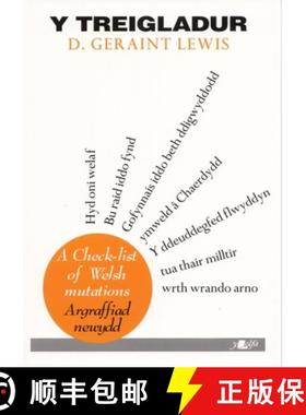 【3-4周达】Treigladur, Y - A Check-List of Welsh Mutations (Argraffiad Newydd) [9781859024805]