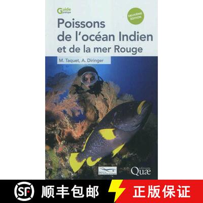 预订 Poissons de l'Océan Indien Et de la Mer Rouge [Fishes of the Indian Ocean and Red Sea] (Edition... [9782759217663]