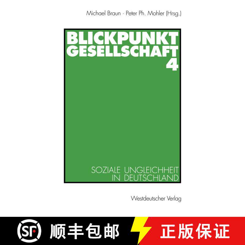 【3-4周达】Blickpunkt Gesellschaft 4: Soziale Ungleichheit in Deutschland [9783531132006] - 实物图
