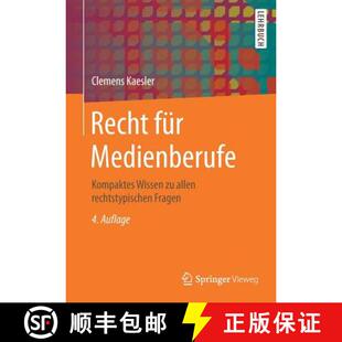 Wissen Medienberufe Fragen Recht rechtstypischen 4周达 9783658141998 für allen Kompaktes