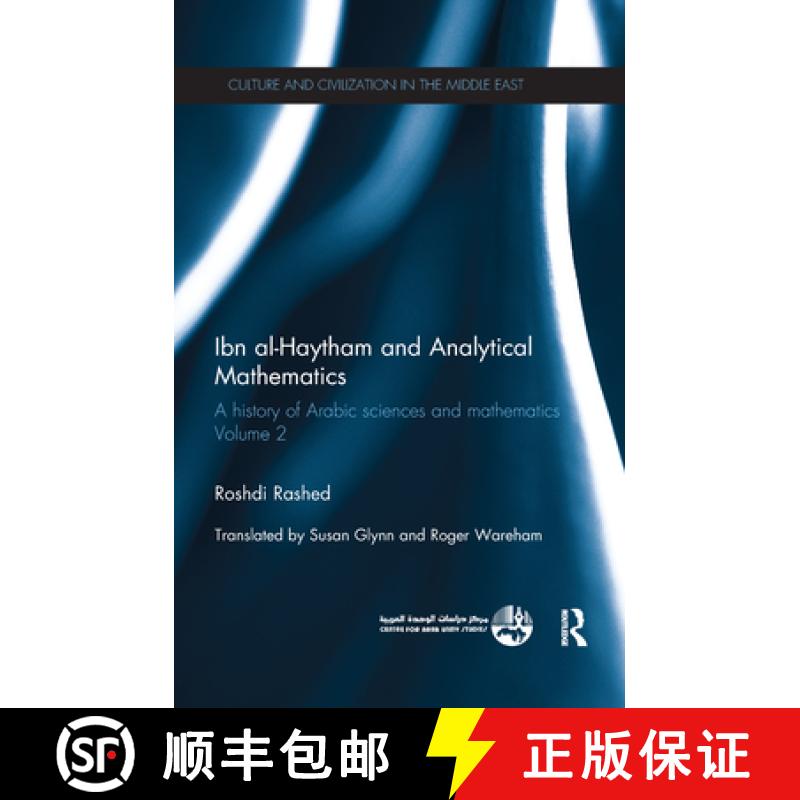 【3-4周达】Ibn al-Haytham and Analytical Mathematics : A History of Arabic Sciences and Mathematics V... [9781138109131]