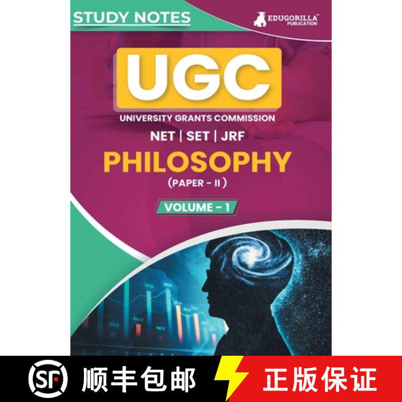 【3-4周达】UGC NET Paper II Philosophy (Vol 1) Topic-wise Notes (English Edition) | A Complete Prepar... [9789355567413]