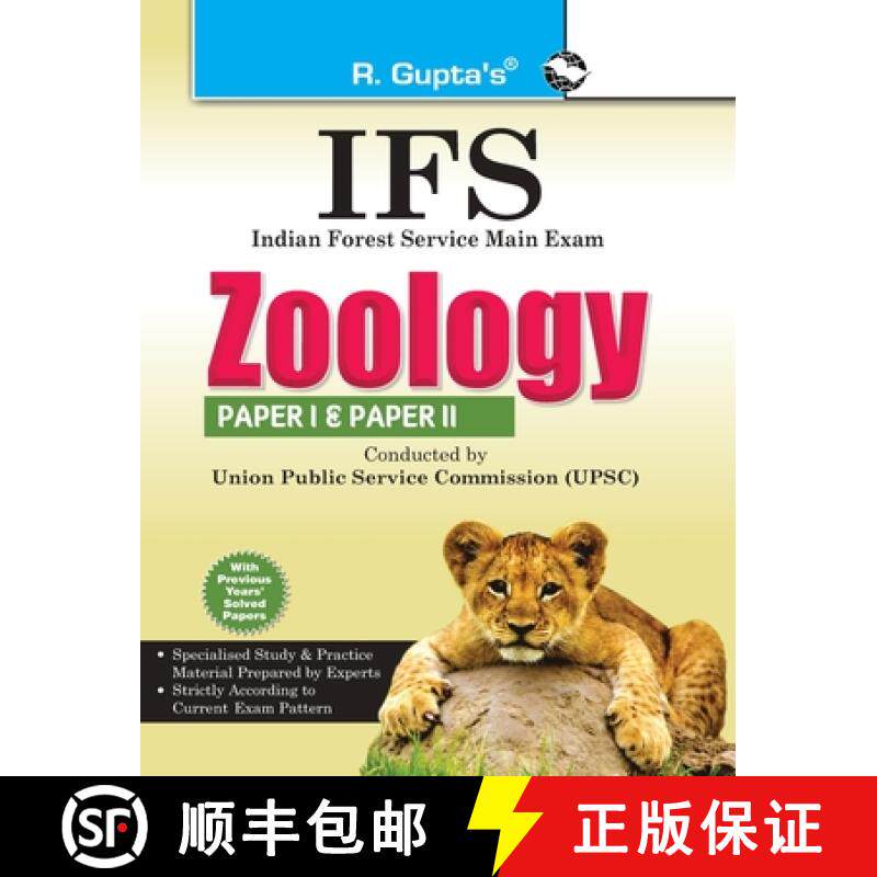 【3-4周达】Upsc: IFS Zoology (Including Paper I & II) Main Exam Guide [9788178129372]