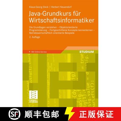【3-4周达】Java-Grundkurs für Wirtschaftsinformatiker: Die Grundlagen verstehen - Objektorientierte ... [9783834812223]