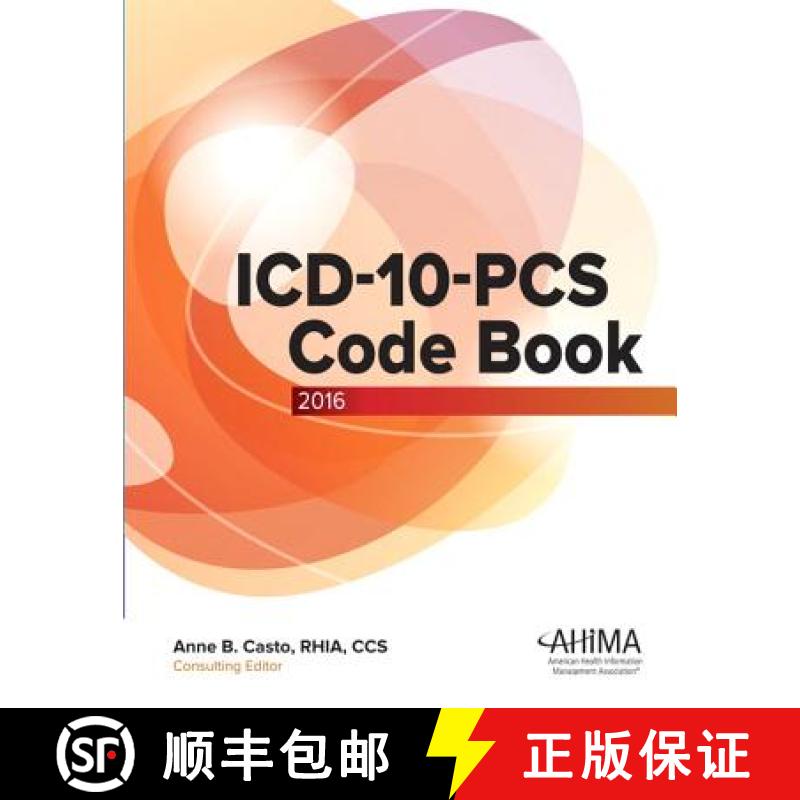 【3-4周达】ICD-10-PCs Code Book, 2015 Draft [9780134254234]