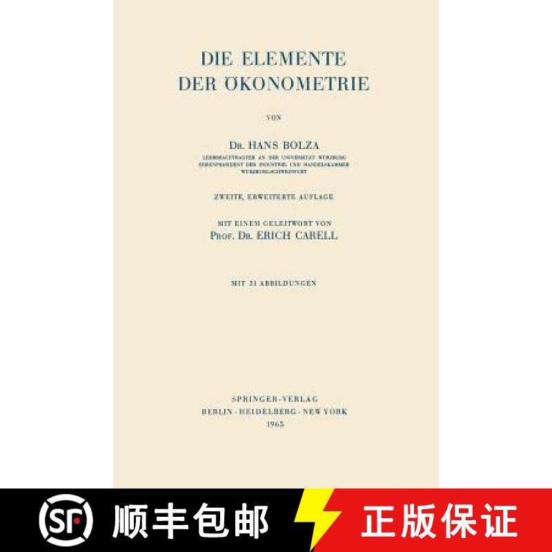 【3-4周达】Die Elemente Der OEkonometrie [9783540032625]