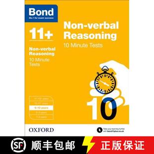 years verbal Minute Tests Non Reasoning 9780192740632 Bond