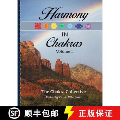 【3-4周达】Harmony in Chakras Volume1 [9780692091173]