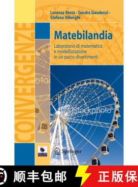 【3-4周达】Matebilandia: Laboratorio di matematica e modellizzazione in un parco divertimenti [9788847023116]