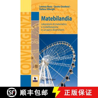 【3-4周达】Matebilandia: Laboratorio di matematica e modellizzazione in un parco divertimenti [9788847023116]