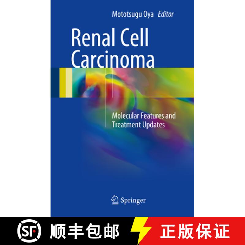 【3-4周达】Renal Cell Carcinoma: Molecular Features and Treatment Updates [9784431555308]