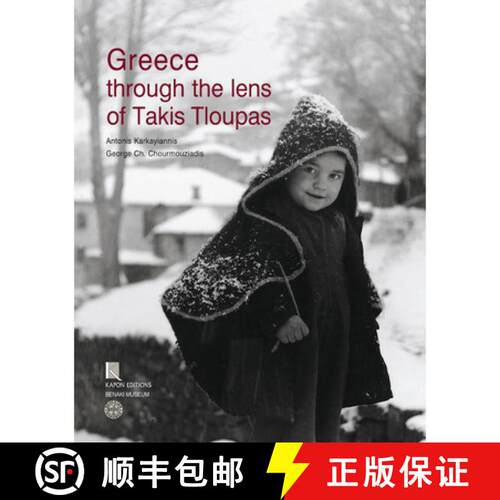 【3-4周达】精装 Greece Through the Lens of Takis Tloupas (English language edition) [9789607037671]