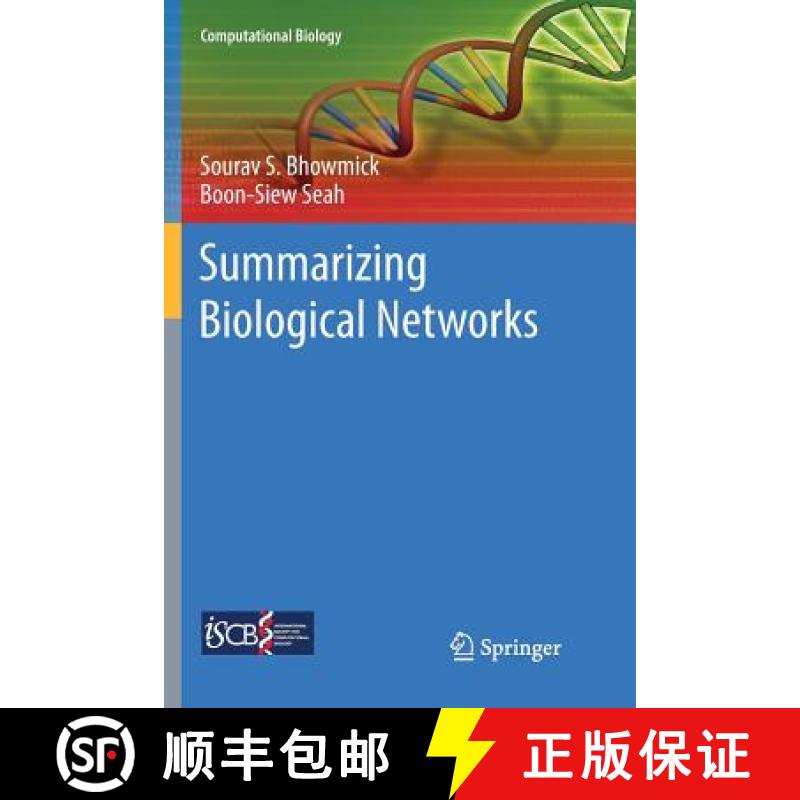 【3-4周达】Summarizing Biological Networks [9783319854380]
