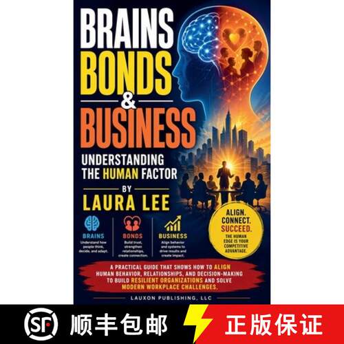 【3-4周达】Brains, Bonds & Business [9798233924897]